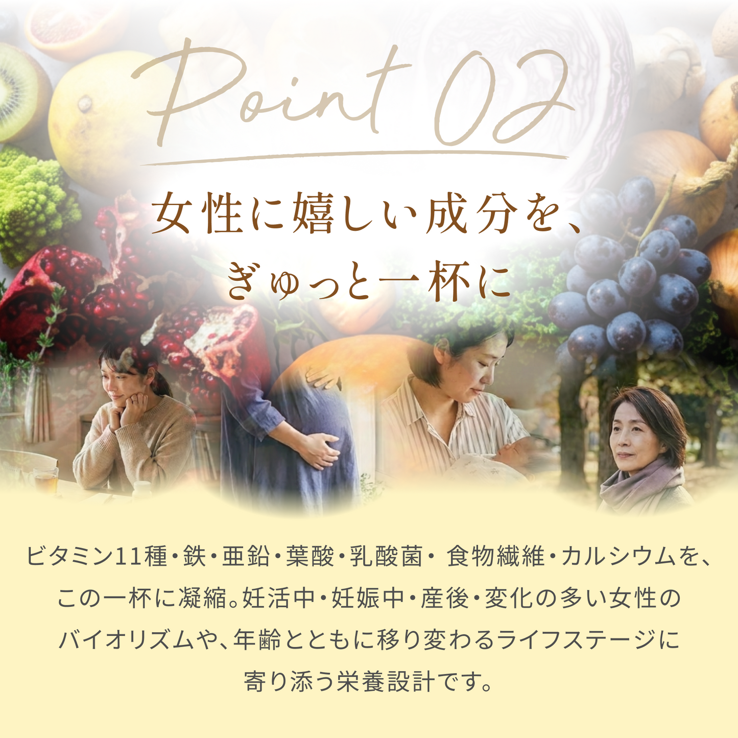 Welme All in One-Collagen Protein リンゴ風味