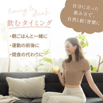 Welme All in One-Collagen Protein リンゴ風味