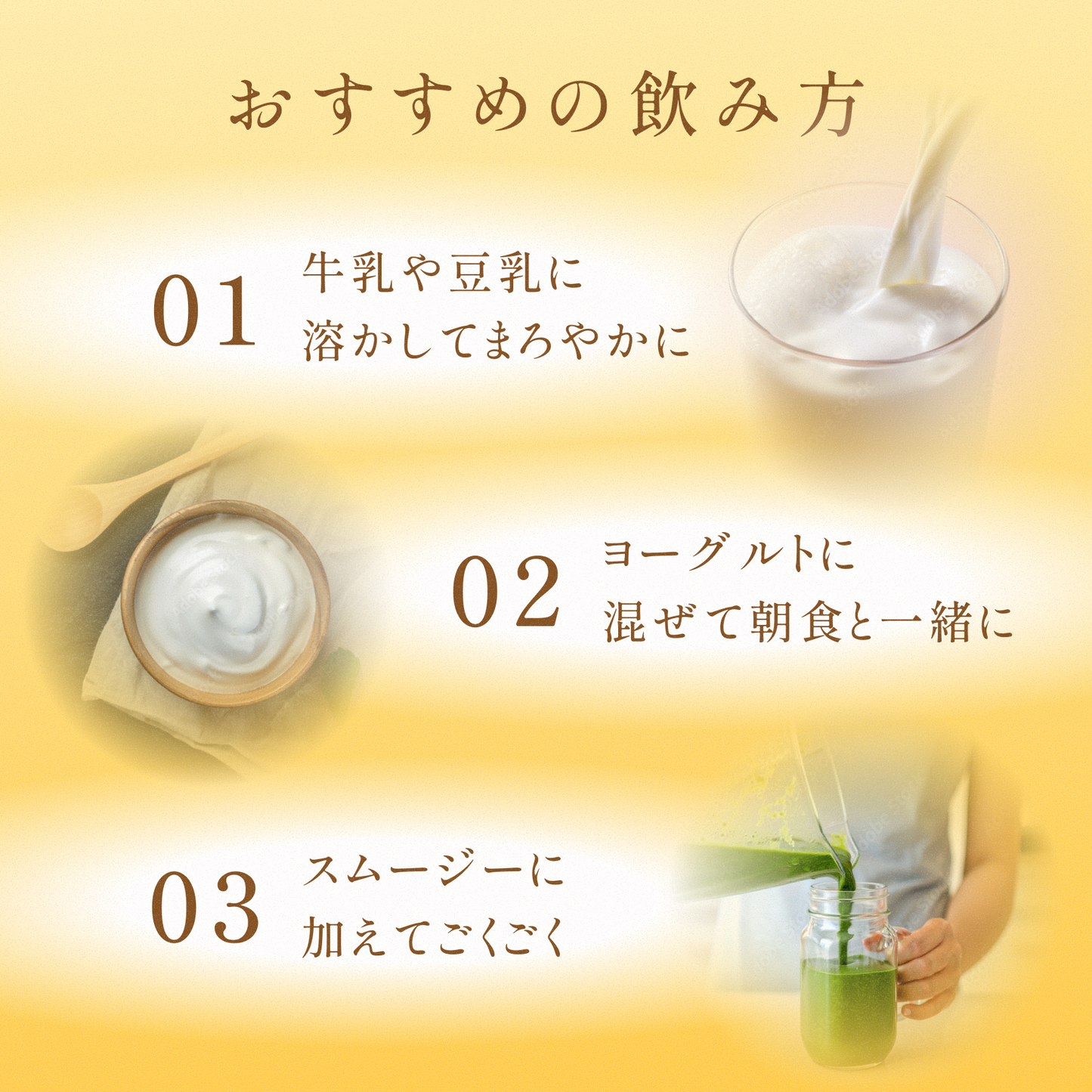 Welme All in One-Collagen Protein ザクロ風味