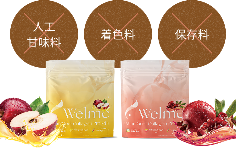 毎日続けられる、おいしさへのこだわり